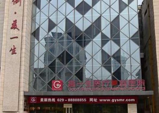 西安豐胸口碑好的醫(yī)院匯總單七強(qiáng)！細(xì)說(shuō)這top7的優(yōu)勢(shì)_能上榜不奇怪啊~