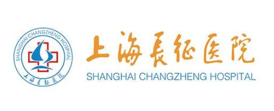 上海磨骨整形醫(yī)院哪個好?匯總單前十強|前五|前三|公立私立實力比拼