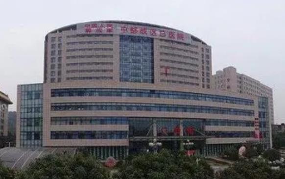 北京做眼部修復(fù)整形美容醫(yī)院匯總單！五強(qiáng)出現(xiàn)多位新面孔！一鍵查詢