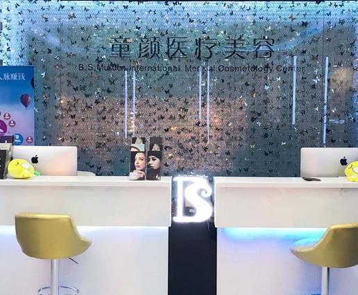 沈陽做鼻整形好的醫(yī)院匯總單top5(五強(qiáng))！做隆鼻就從這幾家選~價(jià)格實(shí)在