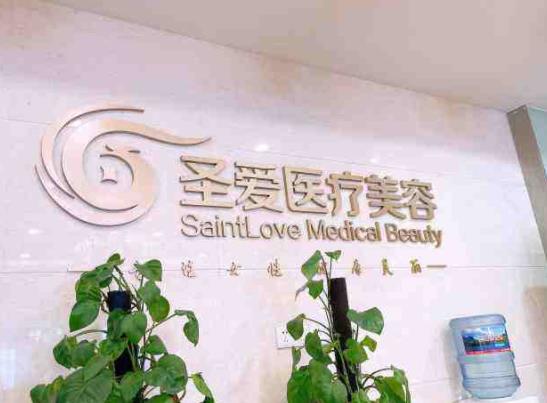 2022年北京十大整形醫(yī)院匯總單|前五匯總一覽|前三強(qiáng)口碑一文了解