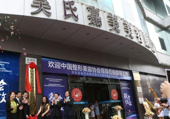 2022昆明市整形醫(yī)院匯總單前五盤點|前三有哪些|夢想、麗都邀你預(yù)約