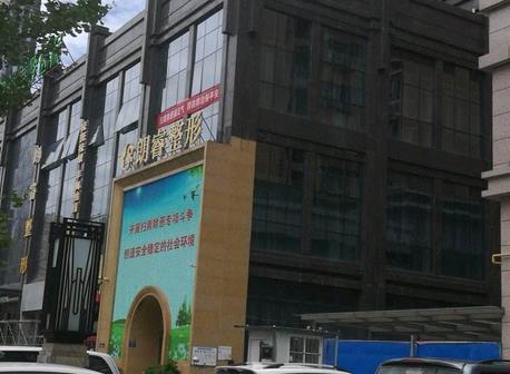 廣元做雙眼皮整形醫(yī)院匯總單六強(qiáng)！這幾家朗睿、美華資質(zhì)齊全、價(jià)格正規(guī)