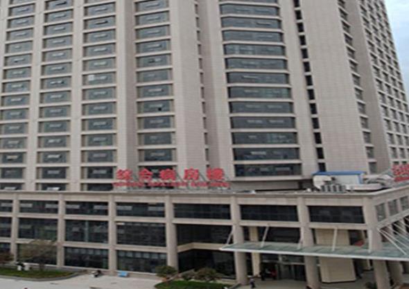 這是一篇南陽市中心醫(yī)院整形外科價格標(biāo)準(zhǔn)攻略！做眼睛、鼻子收費(fèi)全有