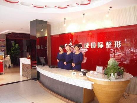 2022長治整形醫(yī)院匯總單六強一覽！公立、私立兩種都安排了,總有一款適合你!