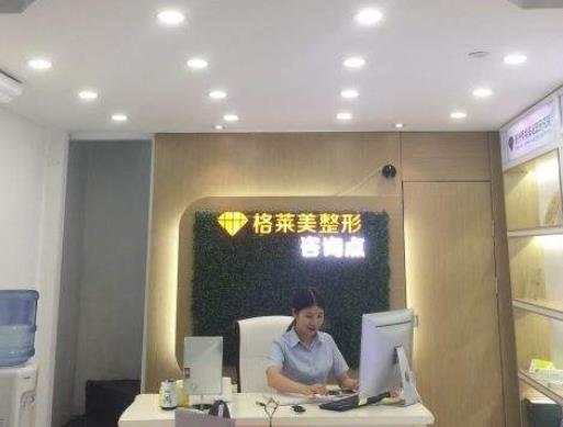 2022年杭州吸脂手術(shù)哪家醫(yī)院好？匯總單前六強(qiáng):格萊美、維多利亞可以信賴哦~