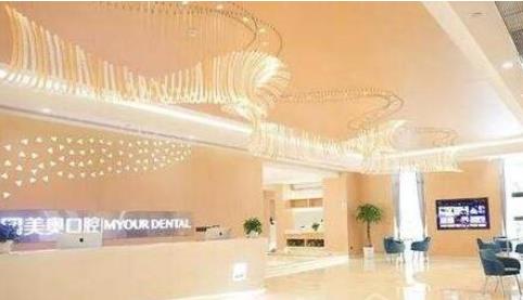 掌握了烏魯木齊牙齒矯正醫(yī)院匯總6強-簡介資料、整牙價格，給集美們分享