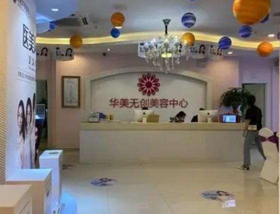 2022貴陽十大整形醫(yī)院匯總單公布！建議盡量在這10家選~正規(guī)有實力名氣