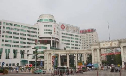 廣州去眼袋三甲醫(yī)院哪家好?匯總單列舉5家公立！來認(rèn)識下這些“寶藏”機(jī)構(gòu)