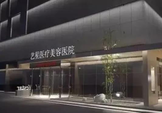 2022哈爾濱吸脂好的整形醫(yī)院匯總單前十強(qiáng)！實(shí)力高低看匯總見(jiàn)分曉