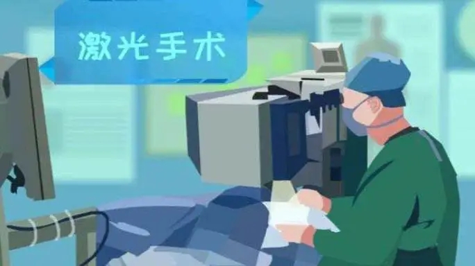 做近視手術(shù)需要多少錢，做近視手術(shù)需要什么條件？