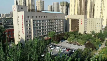 西安醫(yī)學(xué)院附二院.png
