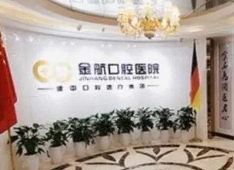 重慶看兒童牙齒的醫(yī)院哪家好?來2022匯總單十強(qiáng)找答案！名單超全的