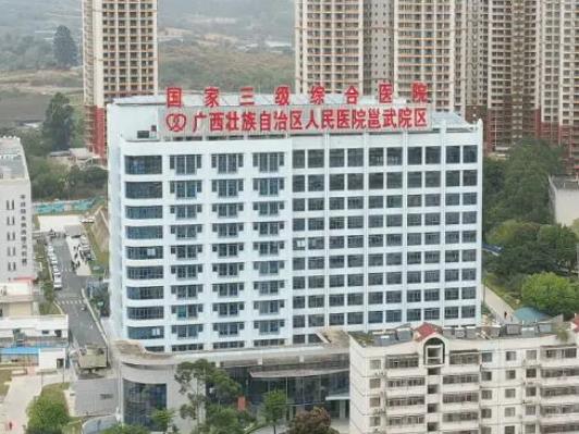 2022南寧整形醫(yī)院匯總單前六名單!公立人氣榜6強(qiáng)！熱門價(jià)格表查?。?！