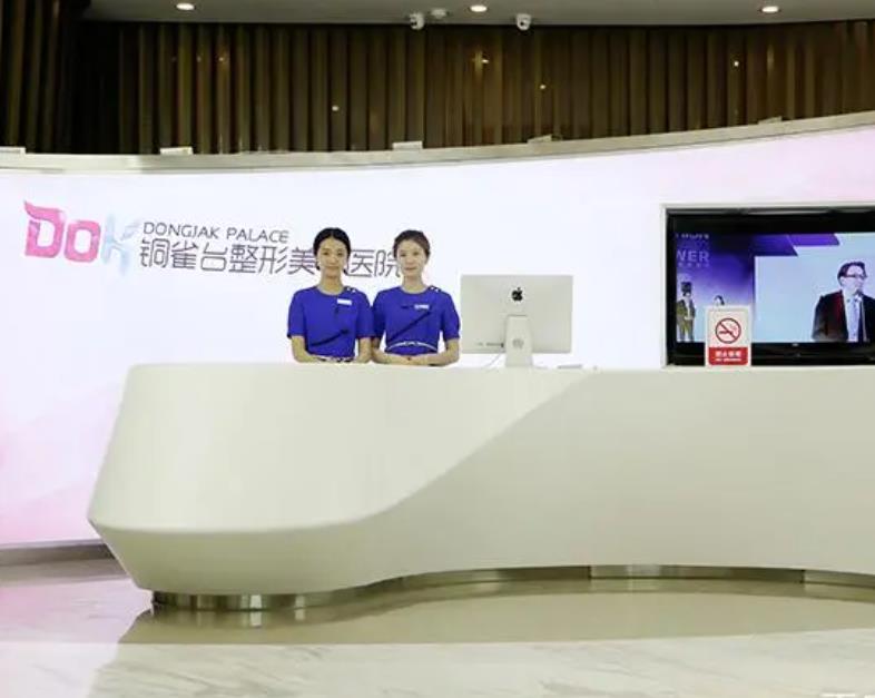 2022成都隆鼻整形醫(yī)院匯總單前十強(qiáng)！這十家top都整容（價(jià)格）都不錯(cuò)！