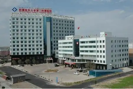 新疆醫(yī)科大學附屬第二.jpg
