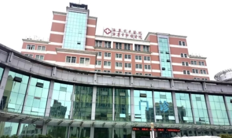 海寧市中醫(yī)院.jpg