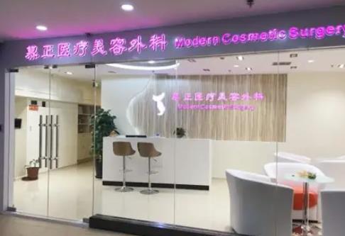 2022上海醫(yī)美醫(yī)院實(shí)力匯總單前五強(qiáng)！盤(pán)點(diǎn)五家網(wǎng)紅醫(yī)院！技術(shù)&價(jià)格揭秘