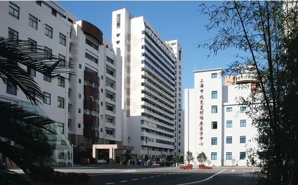 上海第三人民醫(yī)院.jpg