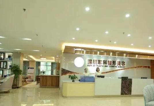 深圳正規(guī)整形醫(yī)院十強！十大高人氣醫(yī)院名單公開！前三強口碑對比