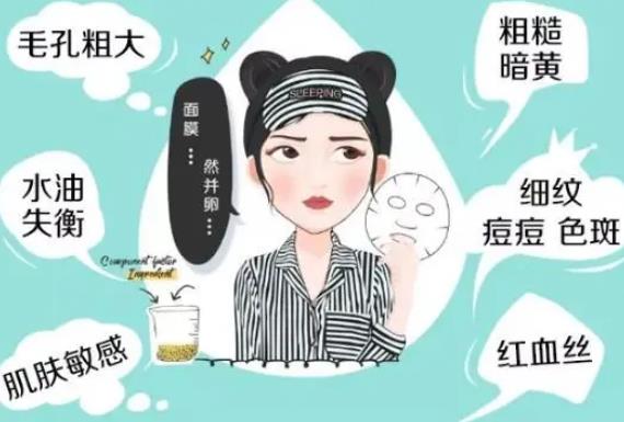 黑臉娃娃的祛斑果怎么樣，祛斑后怎么護(hù)理?