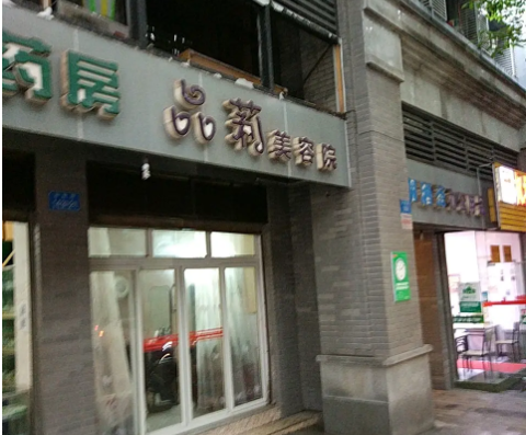 企業(yè)微信截圖_16480872069863.png