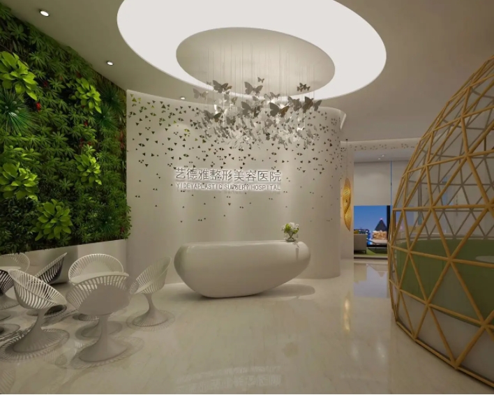 鄭州藝德雅醫(yī)療美容.jpg