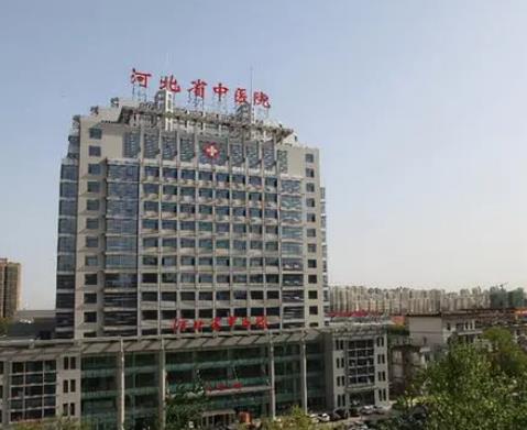網(wǎng)友找的2022河北省公立整形醫(yī)院匯總單前十在這！top級(jí)實(shí)力強(qiáng)悍