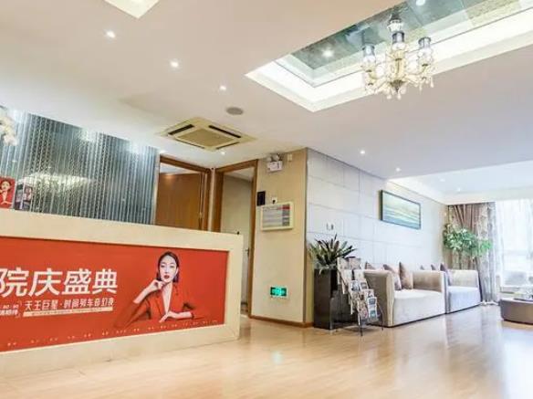 杭州藝星整形醫(yī)院口碑好嗎？有萬連壯、王光建、徐利剛專家！靠譜得很！