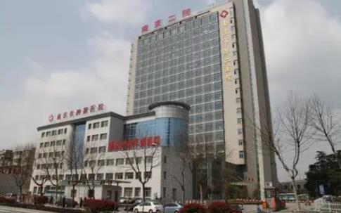 南京比較出名的公立整形醫(yī)院匯總前十！十強(qiáng)大洗牌！點(diǎn)下看三甲花落誰家？