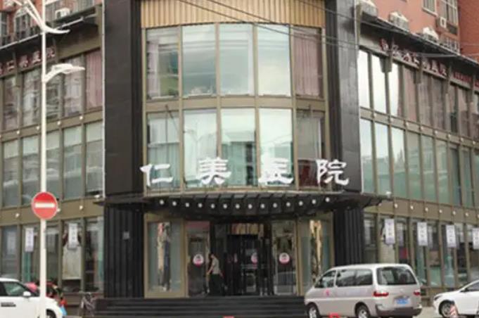 鹽城隆鼻整形醫(yī)院匯總前五！2022年想做的整友進(jìn)來看看，不虧