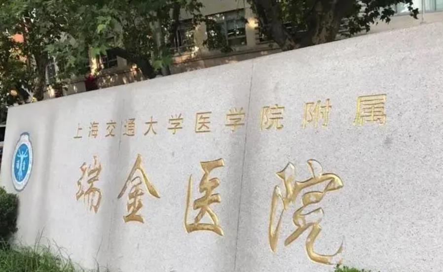 整理2022上海磨骨醫(yī)院匯總前十！速看十大醫(yī)美做下頜角價(jià)格標(biāo)準(zhǔn)！