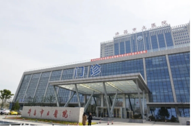 許昌市立醫(yī)院.jpg