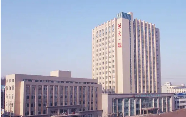 大連醫(yī)科大學第一附屬醫(yī)院.jpg