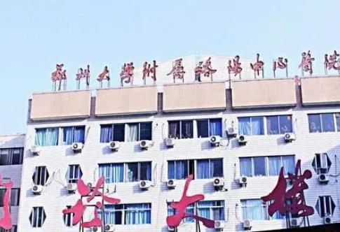 洛陽擅長豐胸的醫(yī)院匯總前十！公立私立五五分！實力不相伯仲