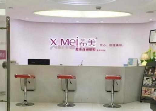 長沙整形醫(yī)院匯總前十!希美、真愛、和睦入選“十強(qiáng)重磅名單”!