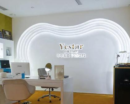 西安整形醫(yī)院哪家好?匯總前六強(qiáng)藝星、畫美等實(shí)力抗打，口碑up！