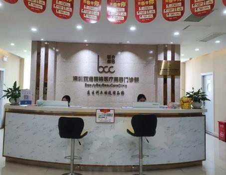 深圳麗港麗格醫(yī)院怎么樣？從劉虎、石東文醫(yī)生實力看機(jī)構(gòu)實力不賴