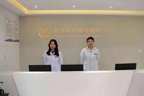 保定割雙眼皮整形醫(yī)院匯總前五出爐！悅美、華美、珍潤常年穩(wěn)居前三甲！