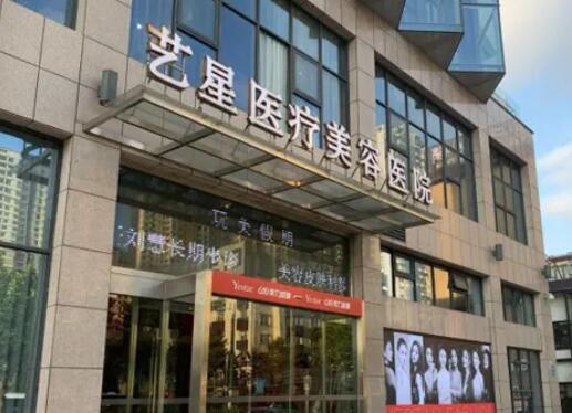 西安哪個(gè)整形醫(yī)院自體脂肪隆胸果自然？我們?yōu)槟\(chéng)摯介紹這些醫(yī)院，來(lái)看看吧！