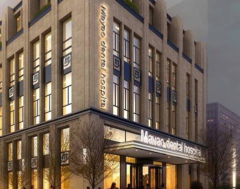 長沙美奧口腔醫(yī)院是正規(guī)醫(yī)院嗎？伍玉寰醫(yī)生簡介及評價(jià)看！口碑靠譜