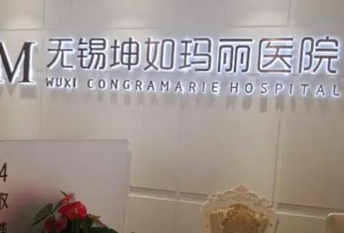 攻略篇|無錫假體隆胸醫(yī)院前十匯總公開！醫(yī)院該怎么選?這些值得參考