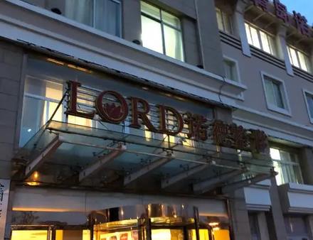 青島大腿吸脂減肥醫(yī)院匯總前十名測評！各有優(yōu)勢點，誰的贏面更大？