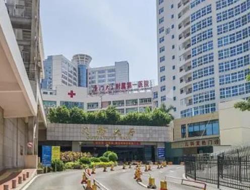 廈門整容哪家比較好的醫(yī)院?這七家公立私立口碑盛贊！附匯總表！