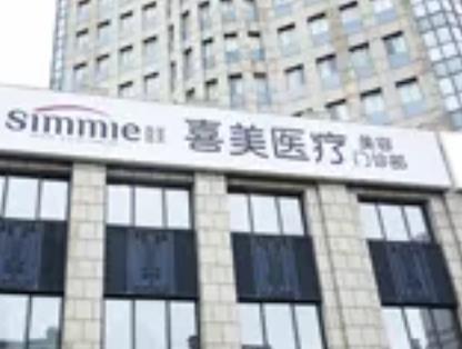 鄭州唇部整形醫(yī)院匯總前十|前五|前三實力pk！早了解各家不吃虧