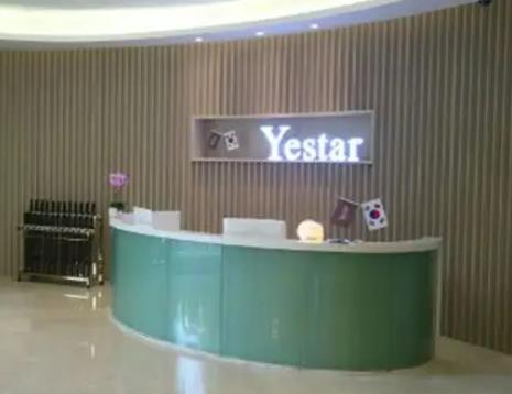 重慶熱瑪吉醫(yī)院匯總前十即將大洗牌！藝星、軍美口碑價(jià)格逆轉(zhuǎn)，三甲！