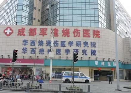 成都隆鼻整形醫(yī)院匯總前十：軍建、恒博天姿口碑逆襲榜一榜二，查價(jià)格