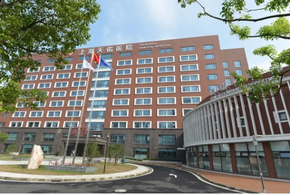 上海同濟大學附屬天佑醫(yī)院.jpg