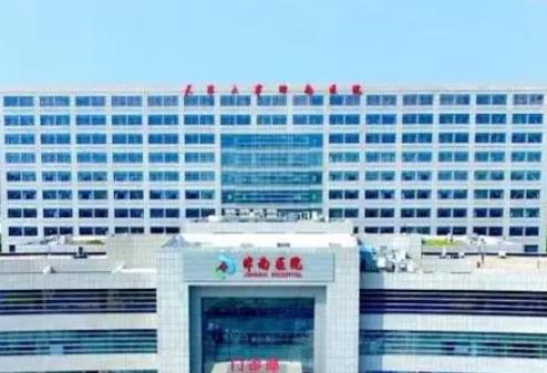 天津醫(yī)院整形外科脂肪填充價格表公開！大咖顧俊平技術(shù)實(shí)力點(diǎn)評中~