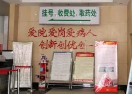 新的泰州牙科醫(yī)院前十匯總！這10家口腔普遍反饋?zhàn)鲰?xiàng)目性價(jià)比高